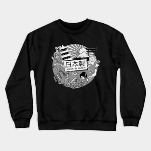 Japan Symbols Retro Great Wave Pagoda Geisha Fuji Sakura Japanese Art 621 Crewneck Sweatshirt